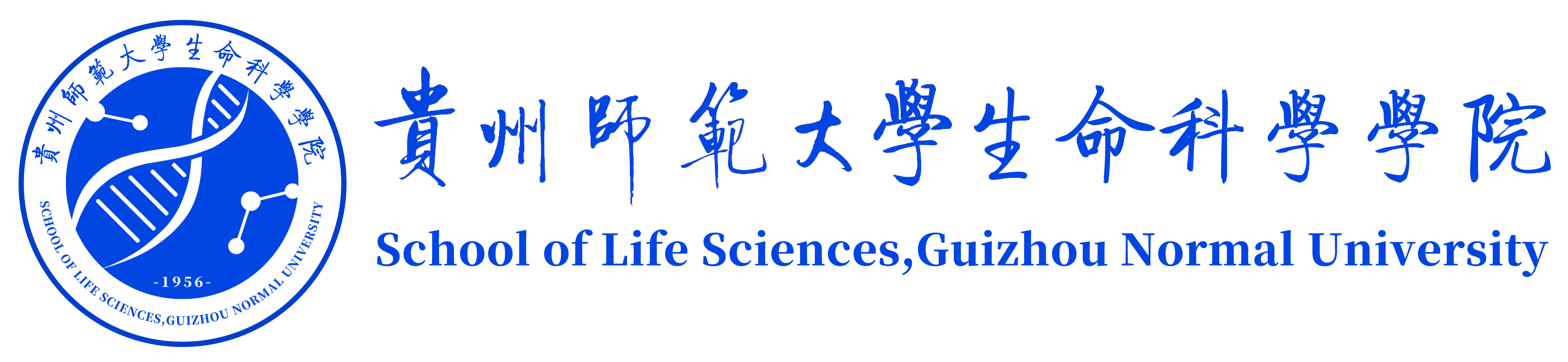威廉希尔体育